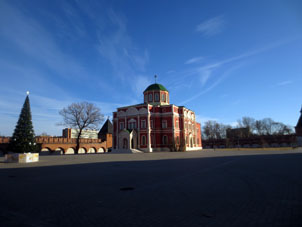 Edificio del museo de Armas en el kremlin tuliaco.