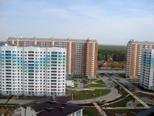 Vista desde el balcón de mi casa en Moscú en verano.