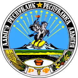 Escudo oficial de la Rep�blica de Adyguea