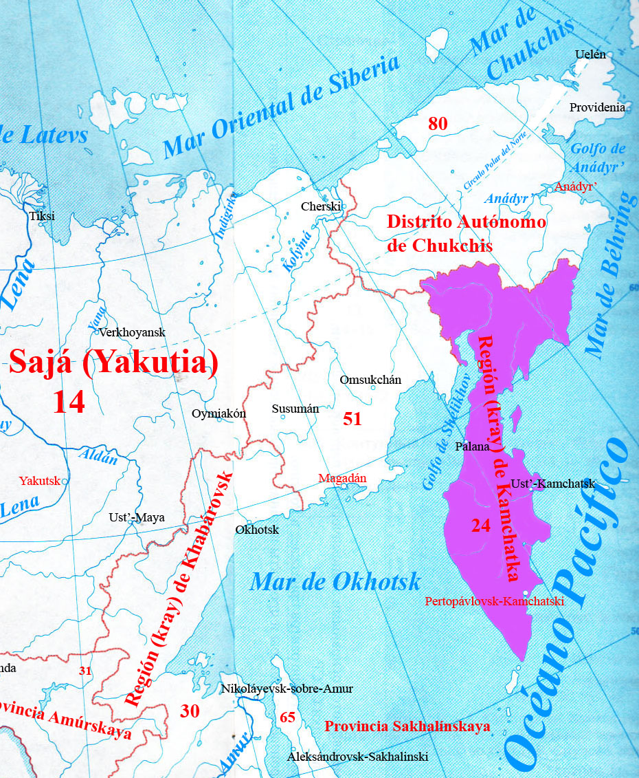 Situación de la Región (kray) de Kamchatka
