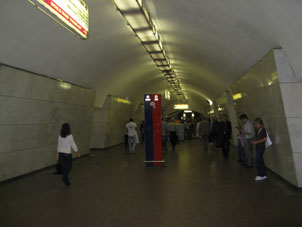 Estación Lubianka de la línea Sokólnicheskaya del Metro de Moscú
