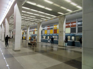 Estación Salárievo de la línea Sokólnicheskaya del Metro de Moscú