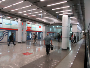 Estación Rumyántsevo de la línea Sokólnicheskaya del Metro de Moscú