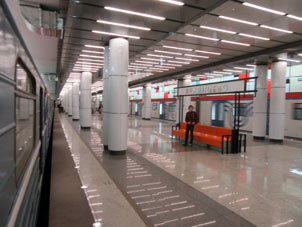 Estación Rumyántsevo de la línea Sokólnicheskaya del Metro de Moscú