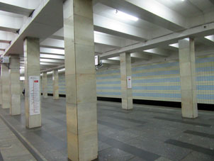 Estación Pospekt Vernádskogo de la línea Sokólnicheskaya del Metro de Moscú
