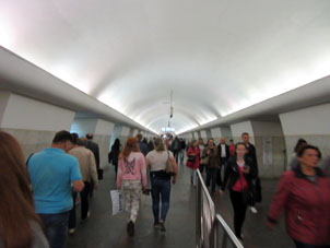 Estación Oktyábr'skaya de la línea Kalúzhsko-Rízhskaya del Metro de Moscú