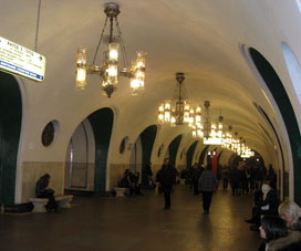 Estación VDNKh de la línea Kalúzhsko-Rízhskaya del Metro de Moscú