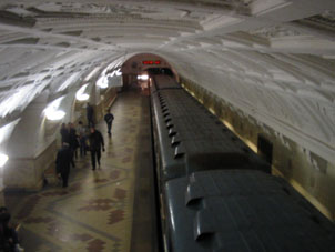 Estación Bielorússkaya de la línea Circular del Metro de Moscú