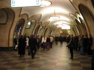Estación Novoslobódskaya de la línea Circular del Metro de Moscú