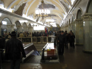 Estación Komsomólskaya de la línea Circular del Metro de Moscú