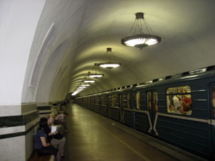 Estación Alekséyevskaya de la línea Kalúzhsko-Rízhskaya del Metro de Moscú