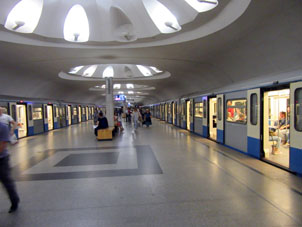Estación Ánnino de la línea Serpukhóvsko-Timiryázevskaya del Metro de Moscú.