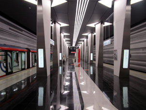 Estación Aviamotórnaya (Авиамоторная) de la Gran Línea Circular (Tercer Circuito de Transbordo) del Metro de Moscú.