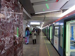 Estación Bagratiónovskaya de la línea Filióvskaya del Metro de Moscú