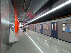 Estación Bórovskoe shosse de la línea Kalíninsko-Sólntsevskaya del Metro de Moscú.