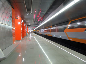 Estación Bórovskoe shosse de la línea Kalíninsko-Sólntsevskaya del Metro de Moscú.