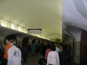 Estación Borovítskaya de la línea Serpukhóvsko-Timiryázevskaya del Metro de Moscú.