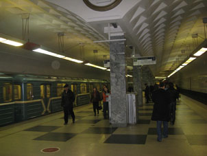 Estación Bratislávskaya de la línea Lyúblinsko-Dmítrovskaya del Metro de Moscú.