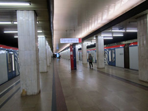 Estación Bulevar Rokosóvskogo (Бульвар Рокосовского) de la línea Sokólnicheskaya del Metro de Moscú