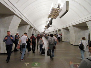 Estación Chékhovskaya de la línea Serpukhóvsko-Timiryázevskaya del Metro de Moscú.