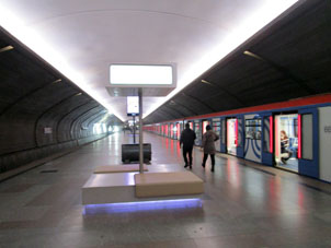 Estación Cherkízovskaya (Черкизовская) de la línea Sokólnicheskaya del Metro de Moscú