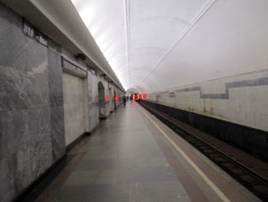 Estación Chístye prudý (Чистые пруды) de la línea Sokólnicheskaya del Metro de Moscú