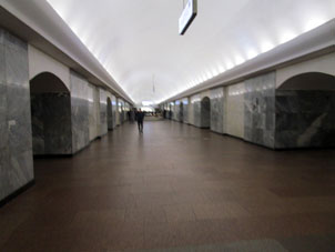 Estación Chístye prudý (Чистые пруды) de la línea Sokólnicheskaya del Metro de Moscú