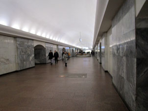 Estación Chístye prudý (Чистые пруды) de la línea Sokólnicheskaya del Metro de Moscú