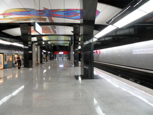 Estación TsSKA (CSKA) del Segundo Círculo (Tercer circuito de Transbordo), por la cual actualmente van los trenes de la línea Kalíninsko-Sólntsevskaya del Metro de Moscú.