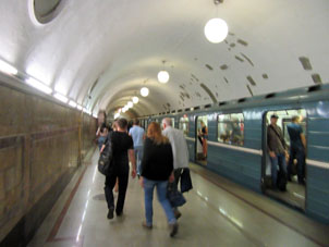 Estación Dinamo de la línea Zamoskvorétskaya del Metro de Moscú.