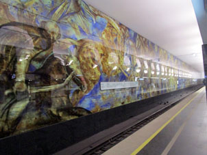 Estación Elektrozavódskaya (Электрозаводская) de la Gran Línea Circular (Tercer Circuito de Transbordo) del Metro de Moscú.