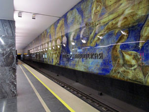 Estación Elektrozavódskaya (Электрозаводская) de la Gran Línea Circular (Tercer Circuito de Transbordo) del Metro de Moscú.
