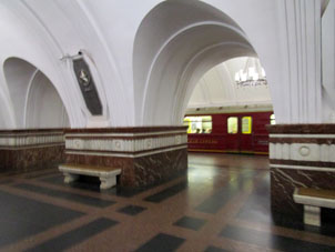 Estación Frúnzenskaya (Фрунзенская) de la línea Sokólnicheskaya del Metro de Moscú