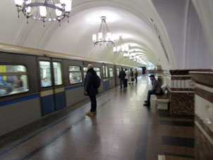 Estación Frúnzenskaya (Фрунзенская) de la línea Sokólnicheskaya del Metro de Moscú