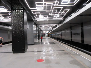 Estación Góvorovo de la línea Kalíninsko-Sólntsevskaya del Metro de Moscú.