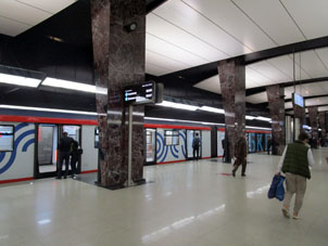 Estación Khoroshóvskaya de Gran Línea Circular (Tercer Circuito de Transbordo), por la cual actualmente van los trenes de la línea Kalíninsko-Sólntsevskaya del Metro de Moscú.