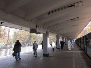 Estación Izmáilovskaya (Измайловская) de la línea Arbatsko-Pokróvskaya del Metro de Moscú