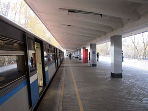 Estación Izmáilovskaya (Измайловская) de la línea Arbatsko-Pokróvskaya del Metro de Moscú