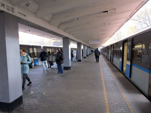 Estación Izmáilovskaya (Измайловская) de la línea Arbatsko-Pokróvskaya del Metro de Moscú