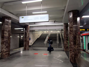 Estación Kakhóvskaya de la Gran Línea Circular (Tercer Circuito de Transbordo).
