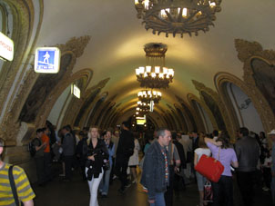 Estación Kíevskaya de la línea Circular del Metro de Moscú