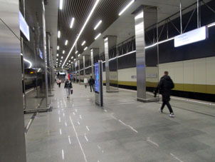 Estación Kosinó de la Línea Nekrásovskaya (Некрасовская) del Metro de Moscú.