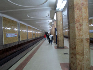 Estación Krasnosélskaya (Красносельская) de la línea Sokólnicheskaya del Metro de Moscú