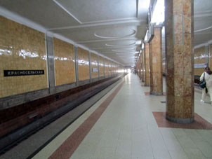 Estación Krasnosélskaya (Красносельская) de la línea Sokólnicheskaya del Metro de Moscú