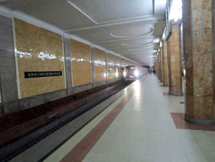 Estación Krasnosélskaya (Красносельская) de la línea Sokólnicheskaya del Metro de Moscú