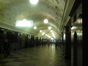 Estación Krasnye vorota de la línea Sokólnicheskaya del Metro de Moscú