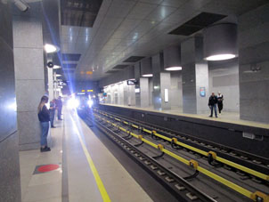 Estación Kúntsevskaya de la Gran Línea Circular (Tercer Anillo de Transbordo) del Metro de Moscú.