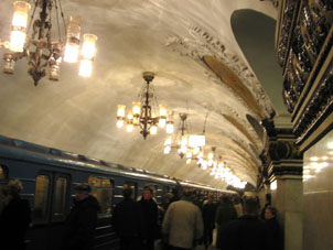 Estación Kíevskaya de la línea Arbatsko-Pokróvskaya del Metro de Moscú