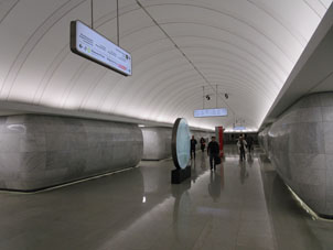 Estación Mar'yina roscha (Марьина роща) de la Gran Línea Circular (Tercer Circuito de Transbordo) del Metro de Moscú.