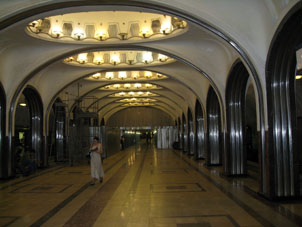 Estación Mayakóvskaya de la línea Zamoskvorétskaya del Metro de Moscú